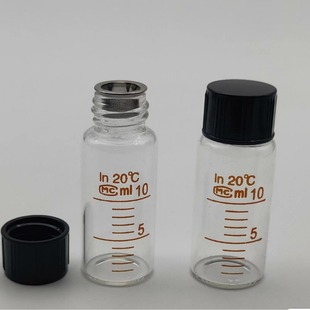 Watch repair tool 10ML watch anti-diffusion bottle glass diffusion liquid empty bottle 10ml small bottle anti-diffusion bottle