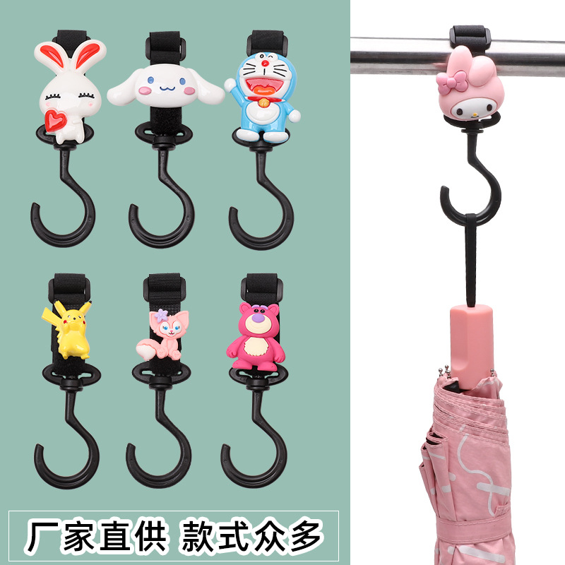 电动车挂钩摩托婴儿自行踏板挂物扣树脂可爱万能免打孔通用挂勾