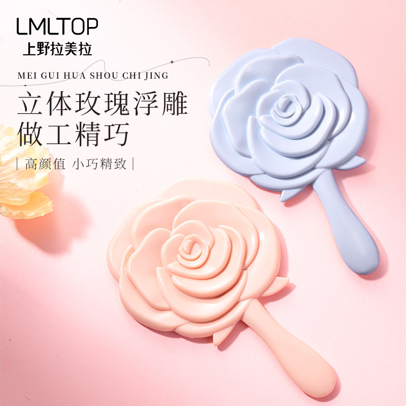 LMLTOP Rose Story Espejo de maquillaje estereoscópico de maquillaje de rosas espejo de mano SY731