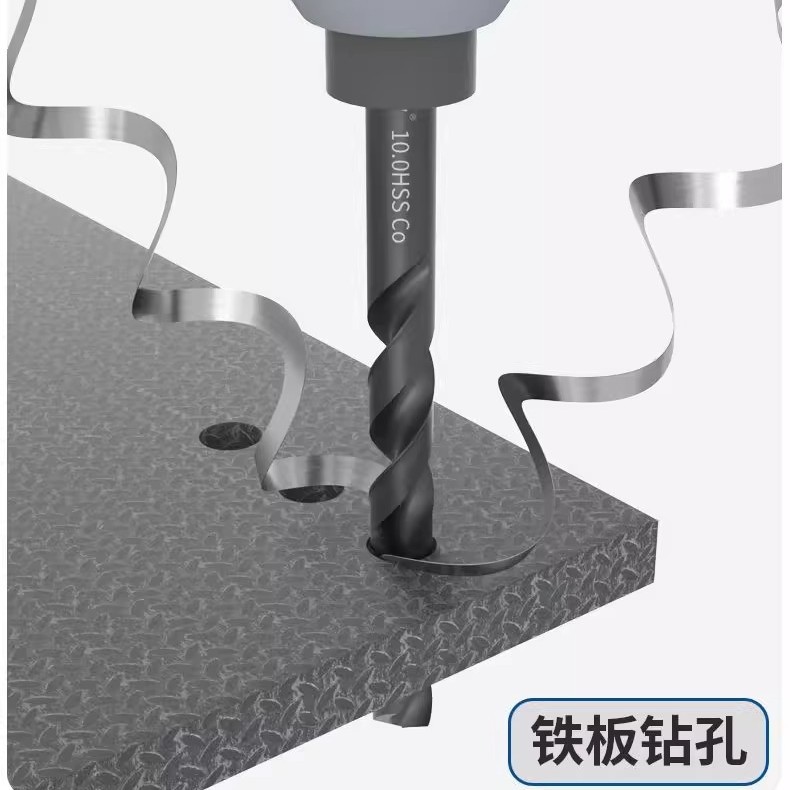 Perforación de acero inoxidable especial de aleación de aluminio con taladro de torsión que contiene cobalto M35 de mango recto de alta dureza para perforación de acero inoxidable