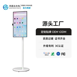 广告机;其他广告器材;触碰一体机