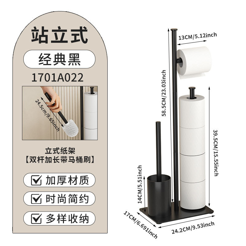 Soporte de Piso para Cepillo de Inodoro con Portarrollos de Papel