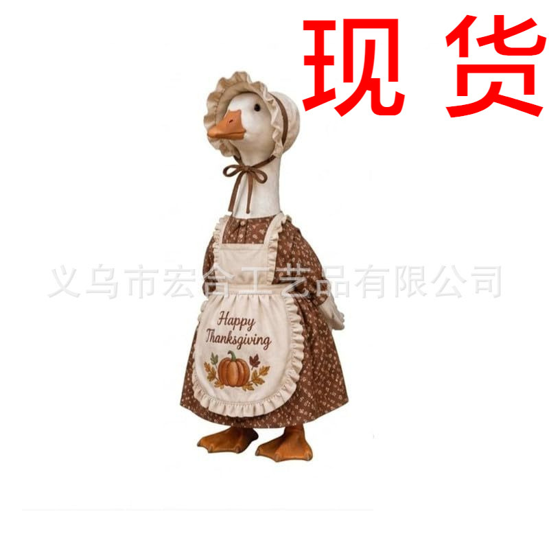 Thanksgiving Porch Goose Thanksgiving Porch Brown Dress Goose Clothes Cloth Other Old Lady Thanksgiving Porch Goose Thanksgiving Porch Brown Dress Goose Clothes Cloth Other Old Lady