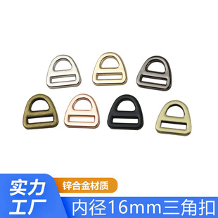 ���l���Ь�b����ǿ� ����玧����A�֒�� ���ￗ��16mm������