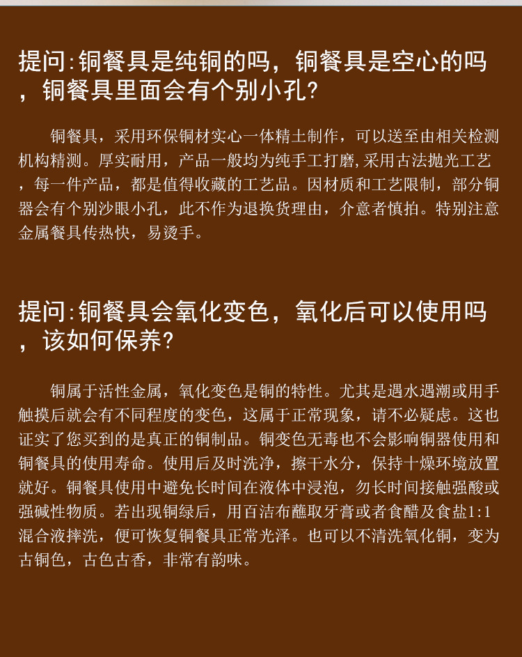 带钩汤勺漏勺_10.jpg