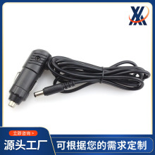 韓式車載插頭12V車充電源線 DC彎頭車載點煙器車充延長線點煙器線