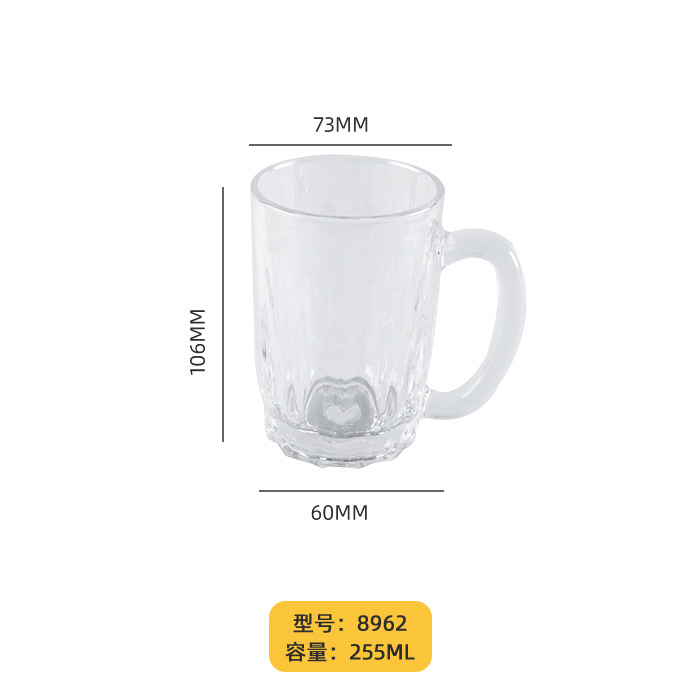 투명 8962 약 255ml (유리 아님)