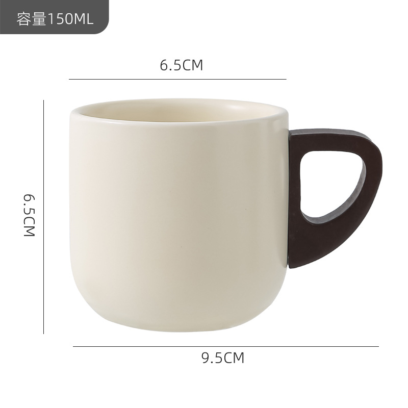 Taza de café de cerámica gruesa de arcilla, hogar chino, pequeño y exquisito café con leche, taza de agua de cerámica mate, diseño retro de nicho