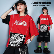 儿童街舞潮服男女童嘻哈美式短袖少儿hiphop演出服短裤夏季时尚款
