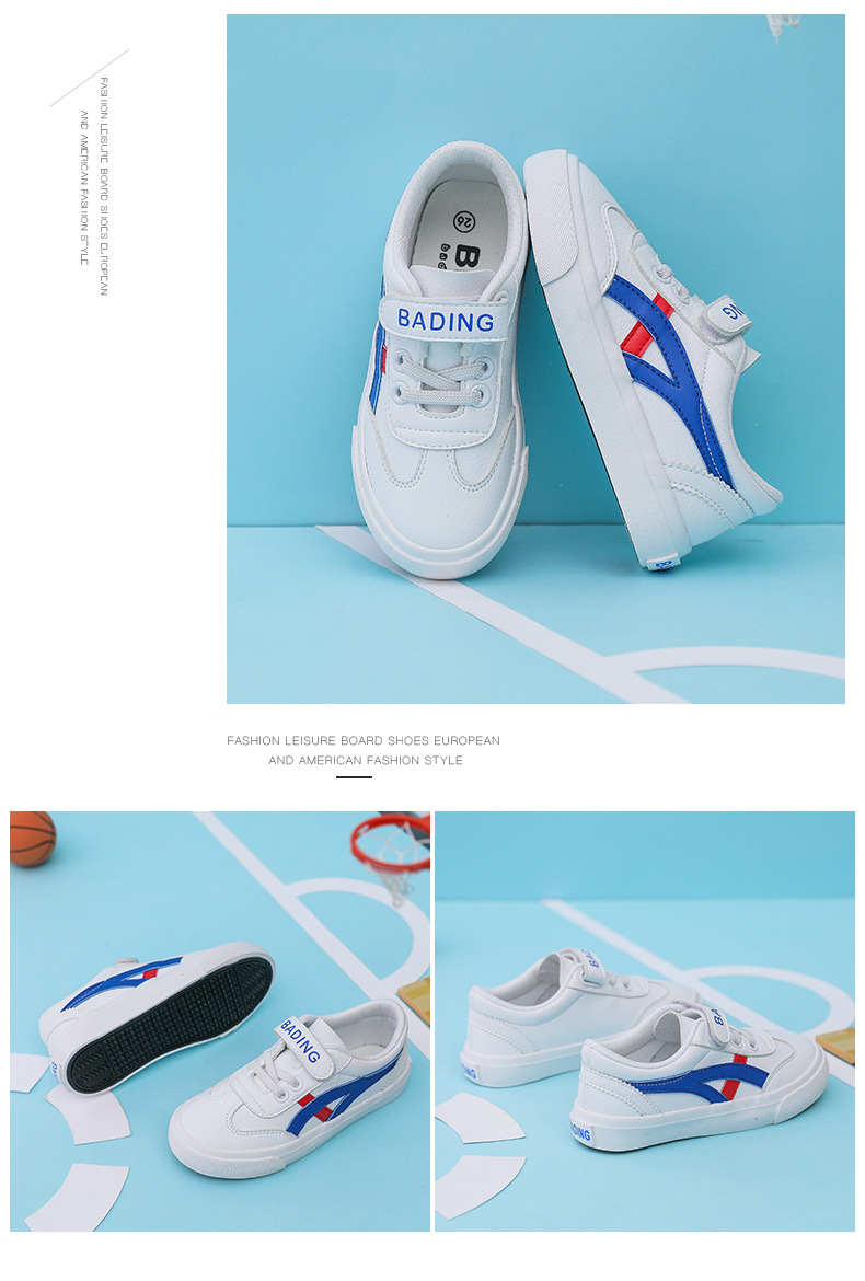 Baskets garçon blanches à semelle souple chaussures de sport_voghion.com