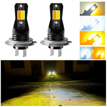 �羳ר������LED����ֱ��ʽH1 H4H7һ��۹�9005 9006��װ������