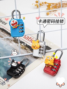 �ɐۿ�ͨ�ܴa�i���i�����i�W������䓽z�i������������l