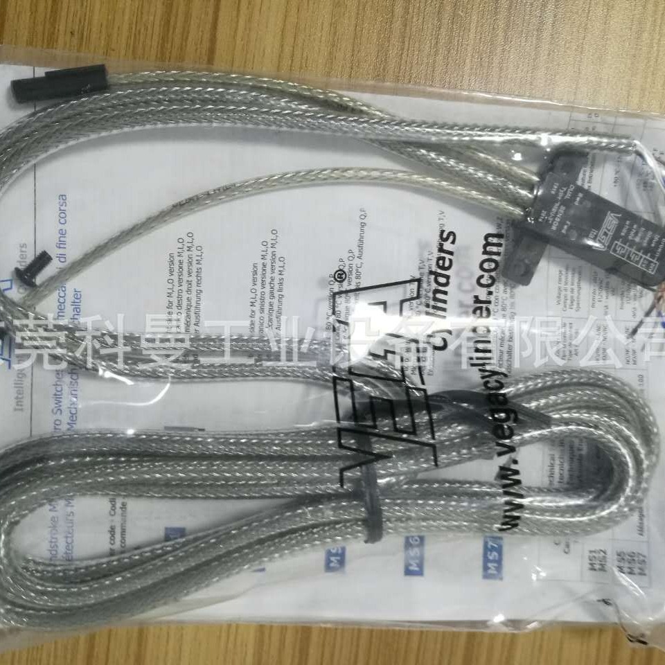 意大利VEGA进口电磁感应开关线MSU系列原装感应开关拉杆液压油缸