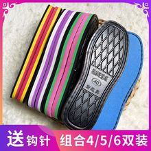 Ь�����z݆̥Ь�׵������lë��Ь�׹�Ь����Ь��һ�����l���]hcds