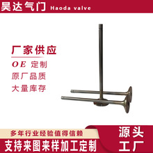 MD321273   MD321271����������ϵ�з������������� �����ֻ���Ӧ