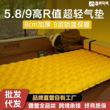 ϲRųpRֵ9|˯|¶I||ӺҰI