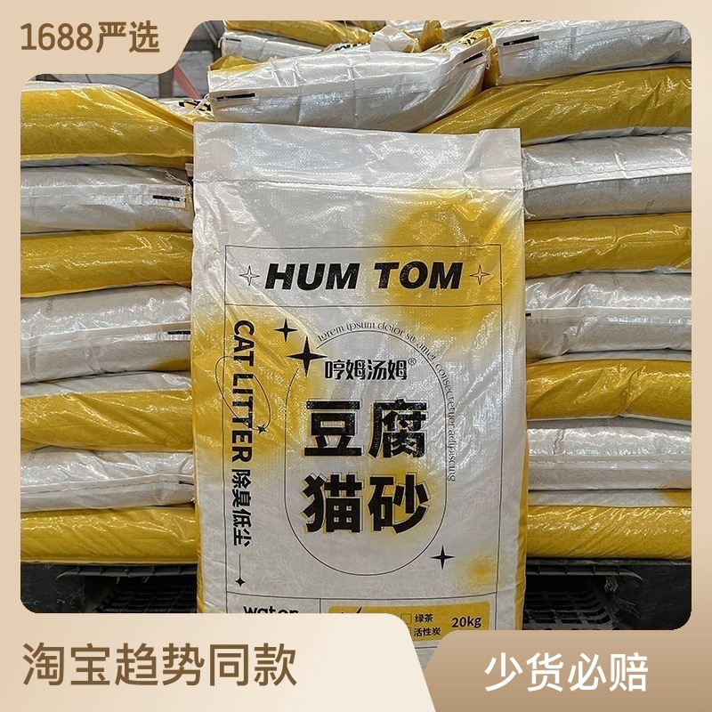 19932733-1e15-4fd0-ac89-609064