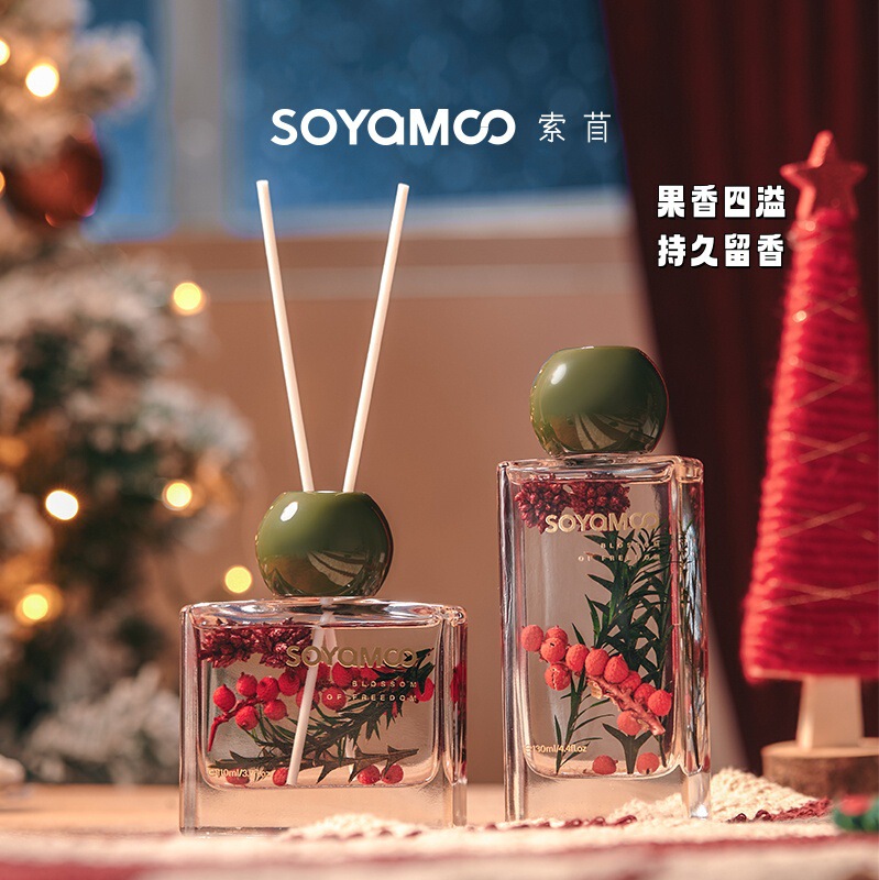 Suo Mu Fireless Aromatherapy Home Bedroom Fragrance Ornaments Long-Lasting Diffusing Rattan Aromatherapy Mother's Day Gift Souvenir