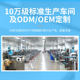 Private Care Clean Yin Wet Wipes Female Hygiene Private Care Cleaning Bacteriostatic Independent Packaging Wet Wipes Wholesale