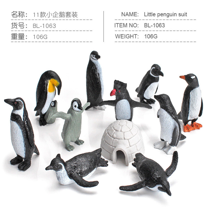 Bl-1063 little penguin 11-piece set 106g