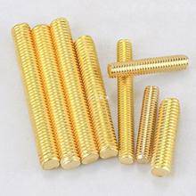 ȫ���~�ݗU�S�~����ͨ�z���l�p�^���L�z�Uȫ�ݼy�UM2M2.5M3M8-M20