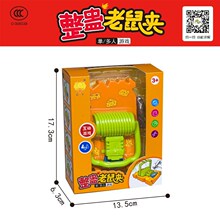 �羳���l���M����A������ߊA�ֹ��^�������A�����̈��ؔ����
