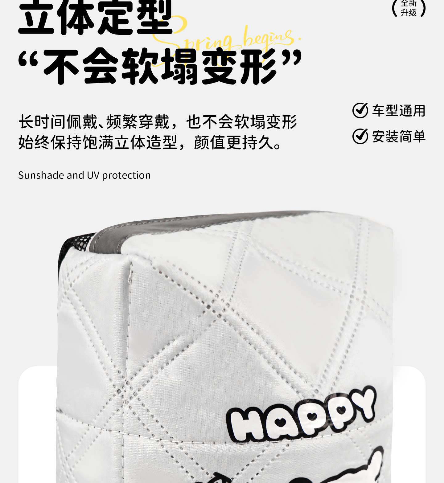 Manufacturer Customized Electric Vehicle Sun Protection Handlebar Cover, Summer Motorcycle Sunshade, Waterproof Windproof Electric Scooter Handlebar Cover, Hand Cover