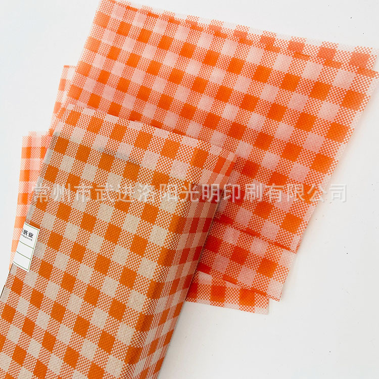 QQ图片20210531170013