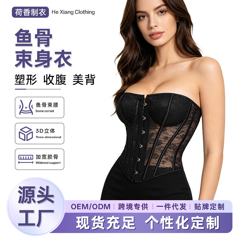 European and American Style Black Court Corset Women's Tight-Fitting Corset with Semi-Transparent Cup Bra Shapewear Women's Lace Cross-Border European and American Style Black Court Corset Women's Tight-Fitting Corset with Semi-Transparent Cup Bra Shapewear Women's Lace Cross-Border