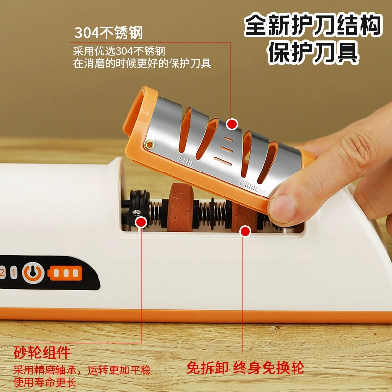 Cross-border hot-selling suction cup electric knife sharpener household quick knife sharpener sharpening stone kitchen knife sharpener