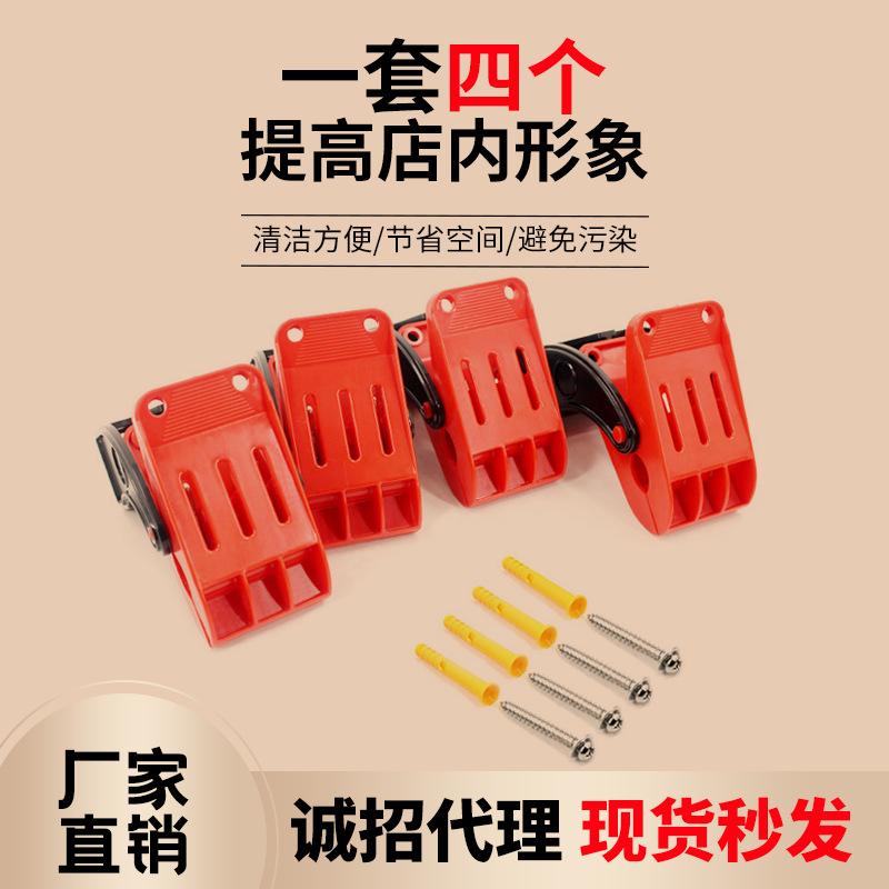 汽车脚垫清洗夹子洗车美容用品强咬合冲洗塑料脚垫夹固定式夹子