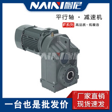 SֱĴϵМpٙCFF157ϵƽSp늙Cɷǘ˶ 