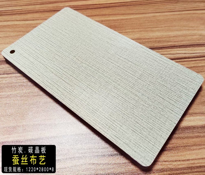 微信图片_20220912134122