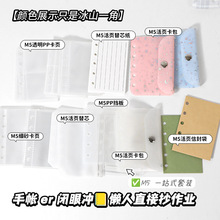 ��m5�����о�ϼ����ռ{�����ԃ�퓻���ŷ⿨��m5���~������F؛