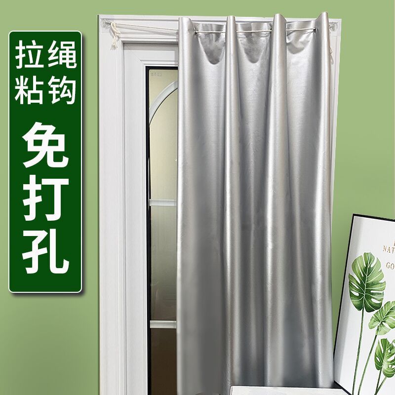 免打孔安装魔术贴窗帘全遮光布卧室遮阳帘飘窗防晒隔热挡光防紫外|undefined