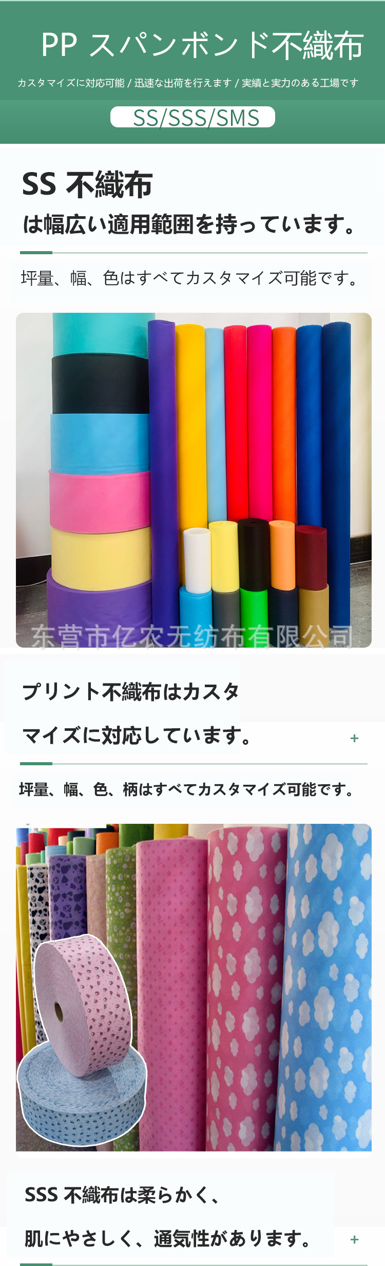 O1CN01den6sB1bWgaCpmNaG_!!2924243473-0-cib.jpg?__r__=1744185978895