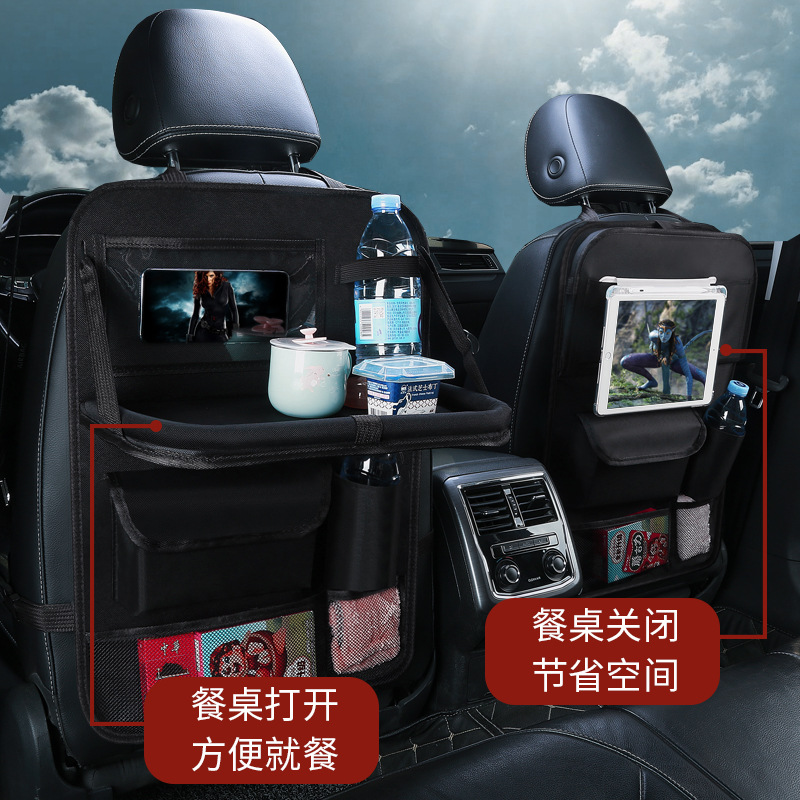 Asiento trasero del coche mesa de comedor bolsa de almacenamiento de tela Oxford silla trasera bolsa de almacenamiento bandeja de coche silla trasera anti-kick pad