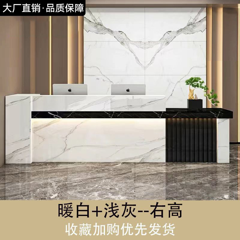 新中式公司前台接待台吧台收银台大厅柜台简约店铺小型办公桌货源|undefined