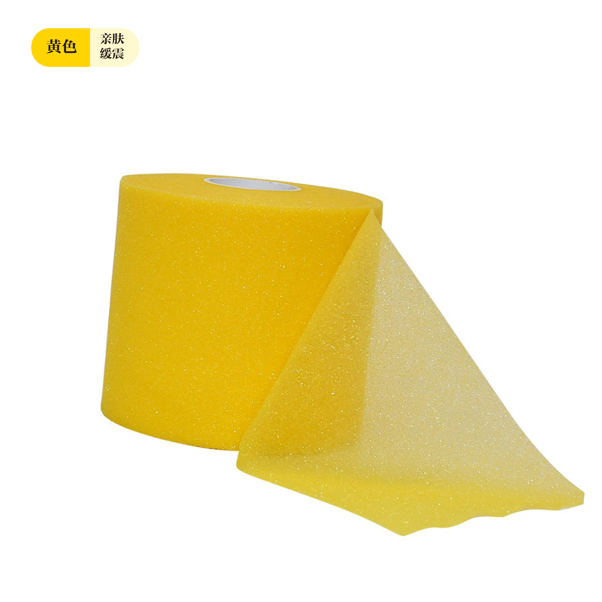 Venta caliente película absorbente de golpes película amortiguadora de bádminton película de piel base de tobillo al aire libre película de espuma esponja vendaje deportivo elástico