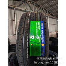���_�����m�o��݆̥245/45R19�m��춊W��A6L/A7L���R5���YE��CC