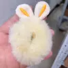 0022-17# Rice rabbit ear loops