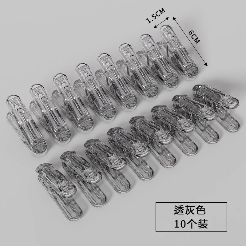 塑料夹子晾衣夹家用无痕夹袜子防风固定凉衣服毛巾床单被单小夹子|undefined