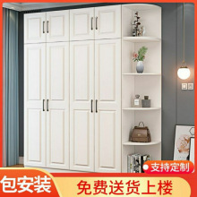 欧式衣柜实木现代经济型对开门家用组装卧室衣橱出租房大容量包邮