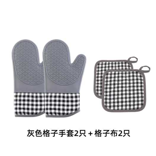 Cocina guante de silicona horno grueso alargado algodón horno doméstico guante de aislamiento de silicona microondas