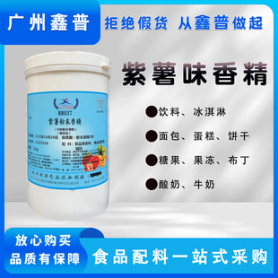 �F؛�㾫��Դ��ĩ�㾫Һ�w�㾫�決��~�~�D�C�϶�N��ζ��ݮ���}