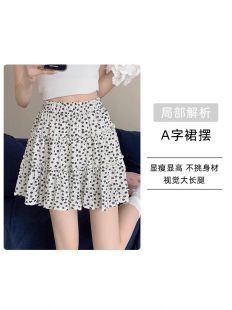 �¿���L�������ļ�ha��ȹ��ȹ���߹����ȹ������͹ź�ɫ���c