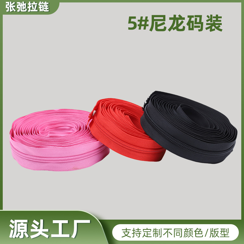 Wholesale Nylon Zippers for Bags and Clothing, Fine-Tooth Zippers, Garment Accessories, DIY Accessories, No. 5 Nylon in Bulk