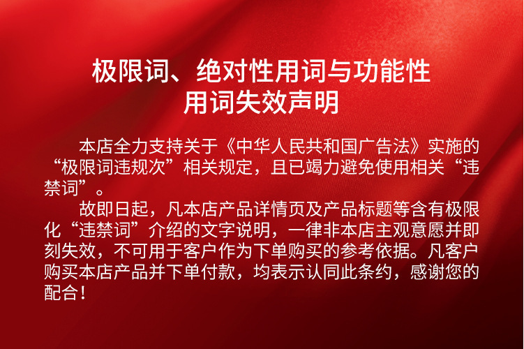 微信图片_20210811170357