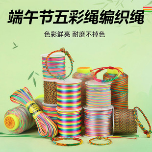 ꑶ��繝����K�����K�ֹ�diy��������ָ���K��朾��K���ϰ����l