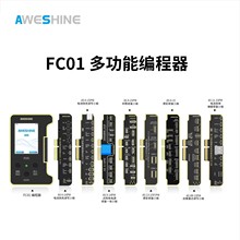 AS�֠�ӍFC01�๦�ܾ���������늳� Ͳԭ���֙C�S��